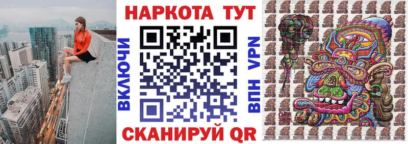 Купить наркотики цена Борисоглебск Alpha-PVP Меф