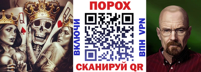 Амфетамин 98% Борисоглебск