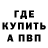 Амфетамин Premium I'm Ren