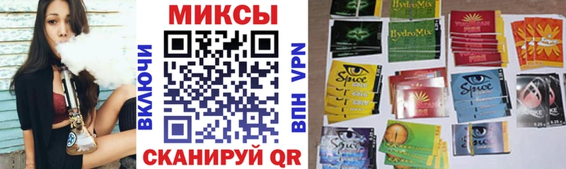 БУТИРАТ GHB Борисоглебск