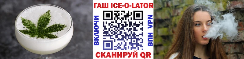 Cannafood конопля  Борисоглебск 