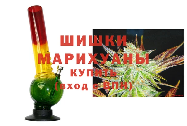 кокаин премиум Куйбышев