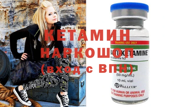mix Рославль