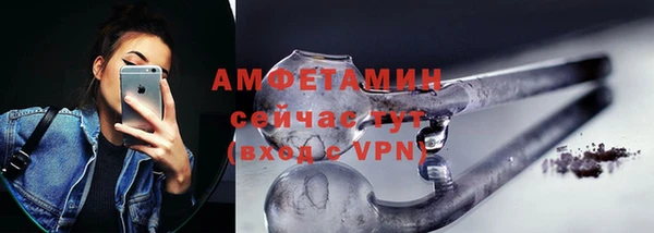 мефедрон Баксан