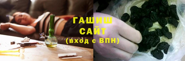 соль ск Балабаново