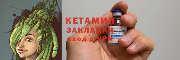 мефедрон мука Россошь