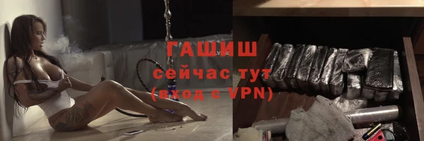 мефедрон мука Россошь