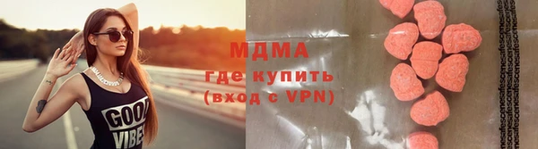 соль ск Балабаново