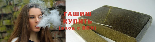 мефедрон Баксан