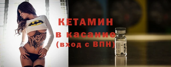 мефедрон Баксан