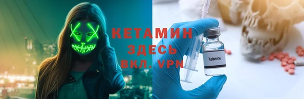 мефедрон Баксан