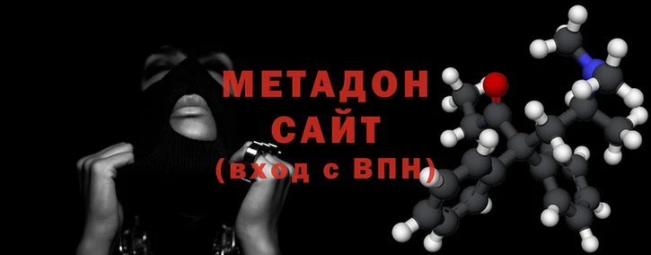 соль ск Балабаново