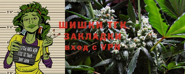 mix Аркадак