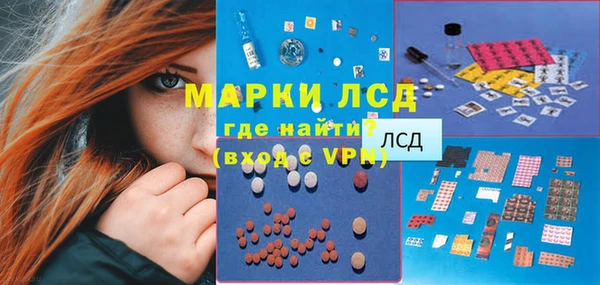 таблы Кукмор
