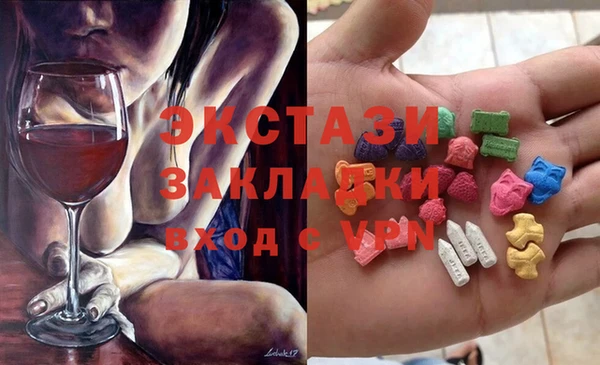 мефедрон Баксан