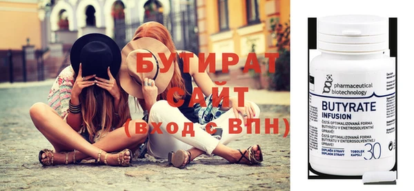 мефедрон Баксан