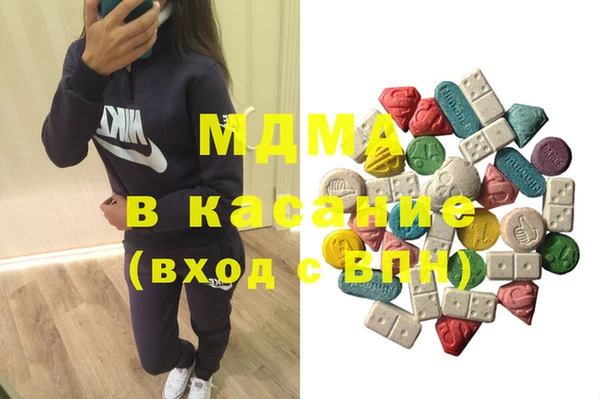 соль ск Балабаново
