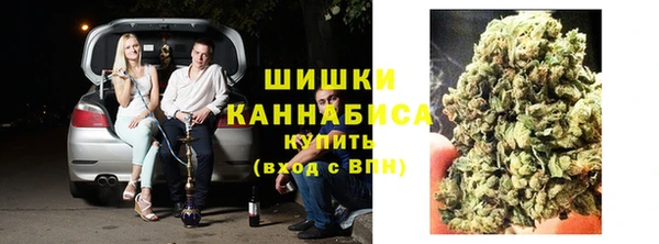 мефедрон Баксан