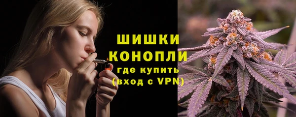 MDMA Балахна