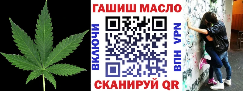 что такое наркотик  мориарти наркотические препараты  Дистиллят ТГК жижа  Борисоглебск 